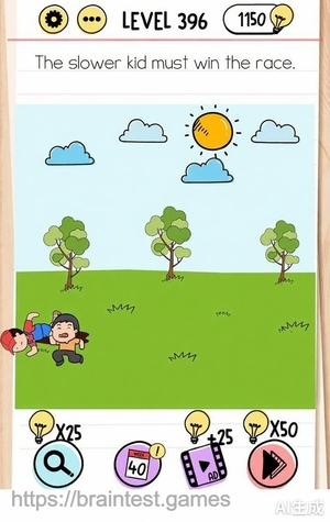 Brain Test Level 396