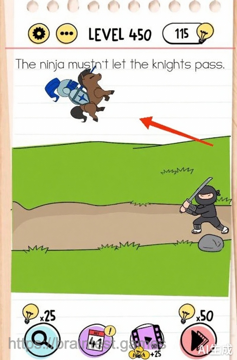 Brain Test Level 450 - Step 2