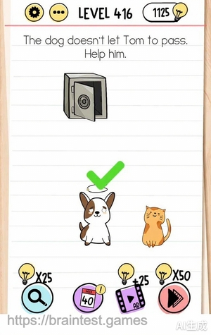 Brain Test Level 416