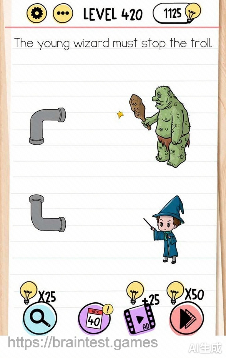 Brain Test Level 420 - Step 1