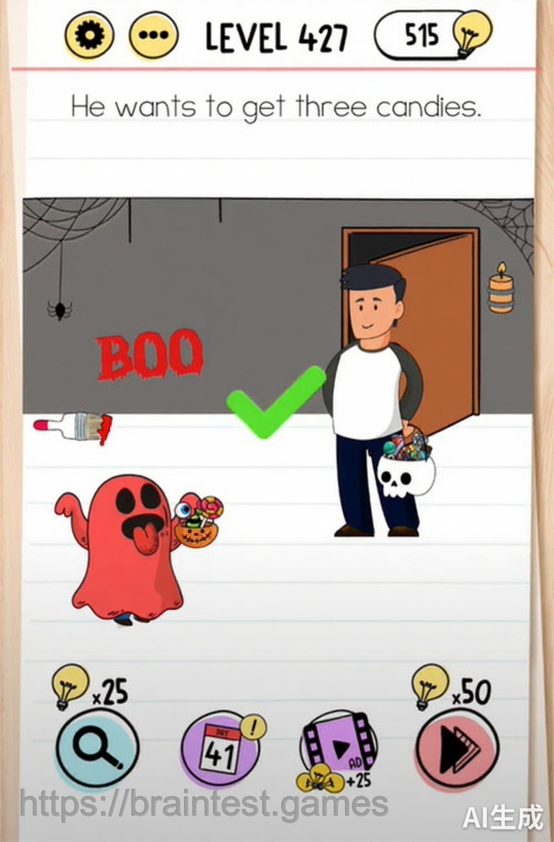 Brain Test Level 427 - Step 1