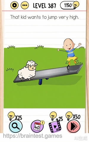 Brain Test Level 387