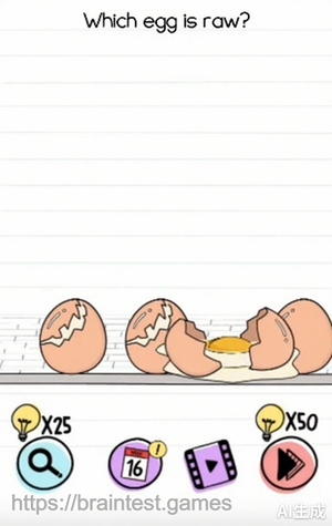 Brain Test Level 308