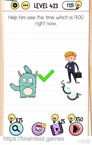 Brain Test Level 423