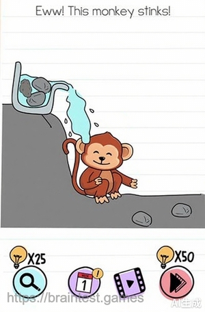 Brain Test Level 303