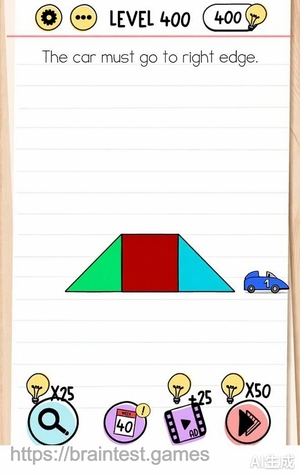 Brain Test Level 400