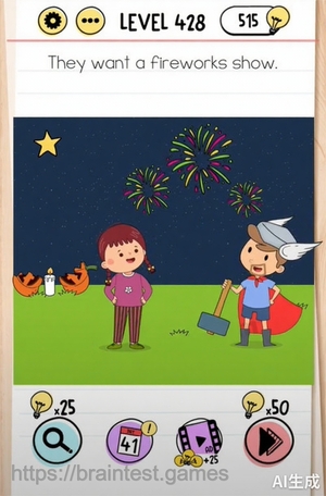 Brain Test Level 428