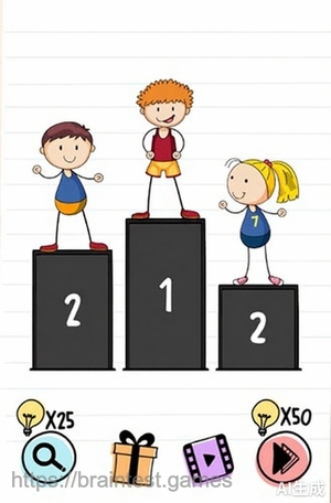 Brain Test Level 294