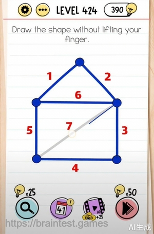 Brain Test Level 424