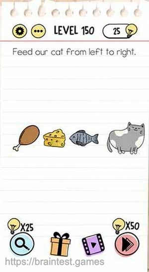 Brain Test Level 150