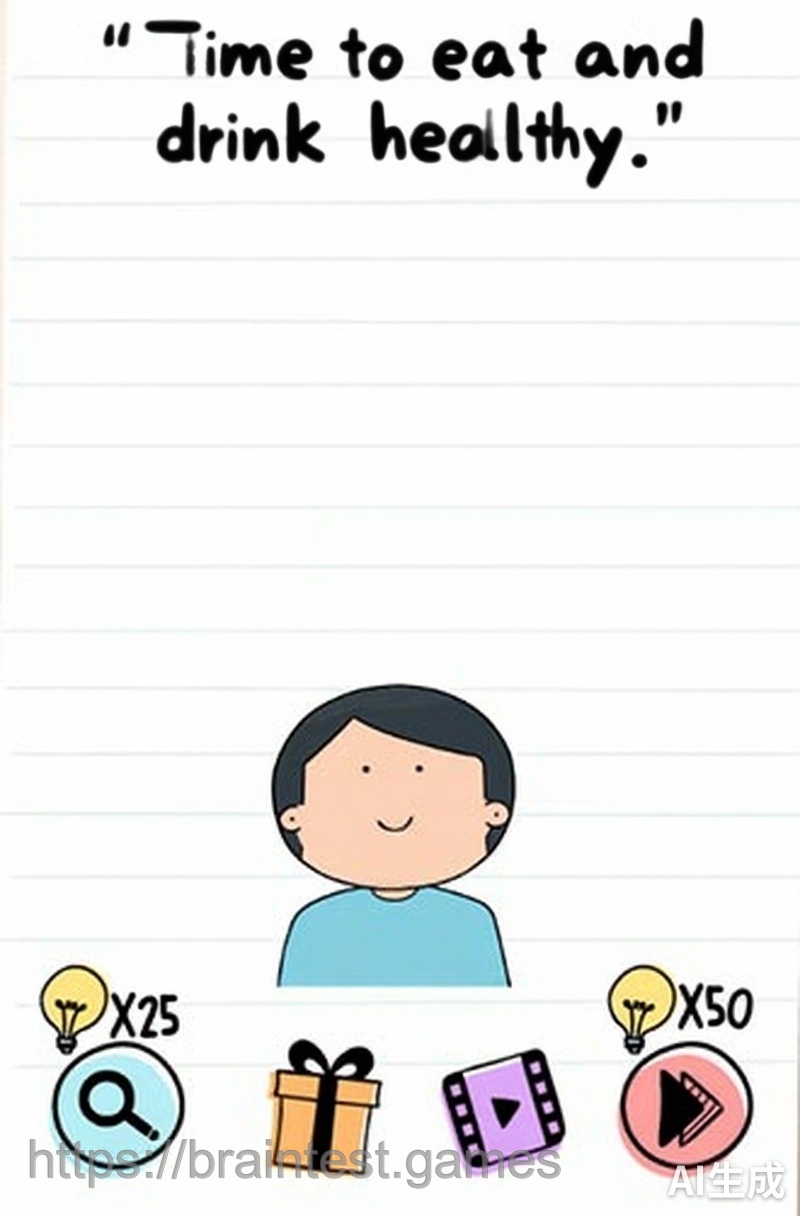 Brain Test Level 289 - Step 1