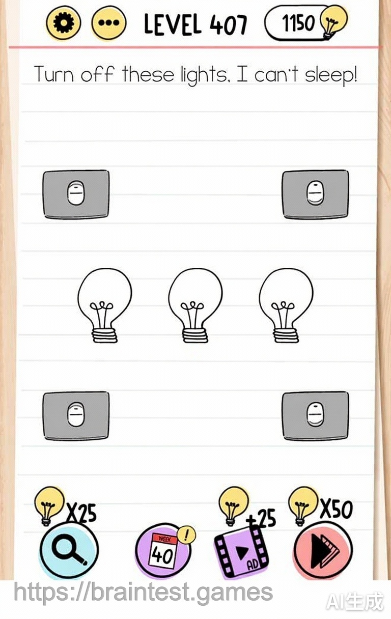 Brain Test Level 407 - Step 1