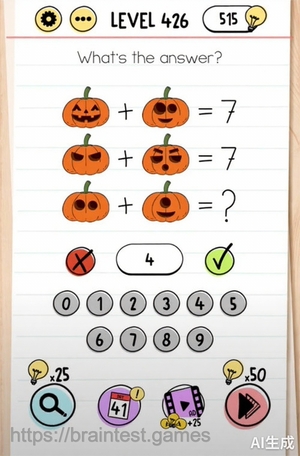 Brain Test Level 426