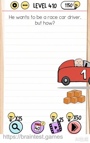 Brain Test Level 410