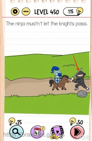 Brain Test Level 450