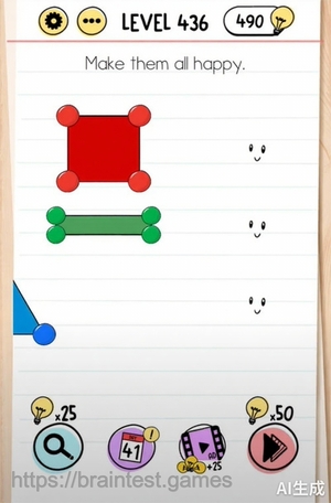 Brain Test Level 436