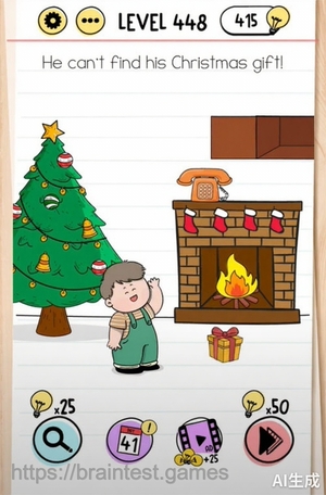 Brain Test Level 448